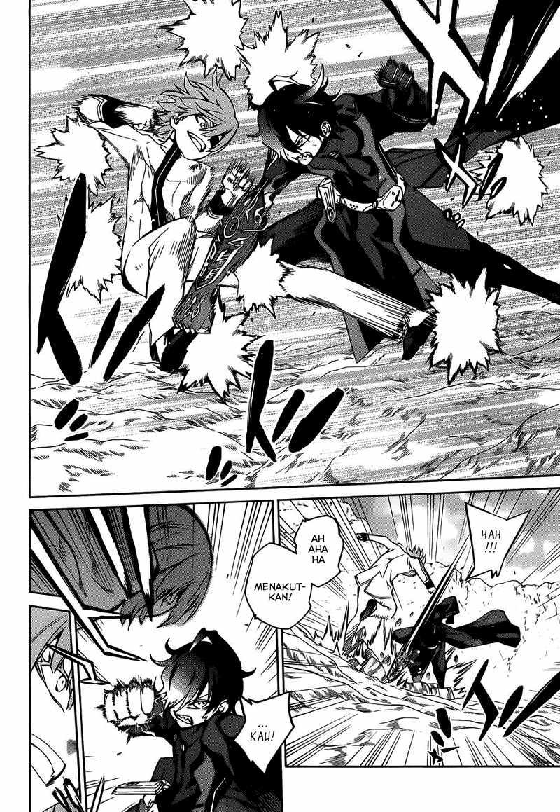 Sousei no Onmyouji
