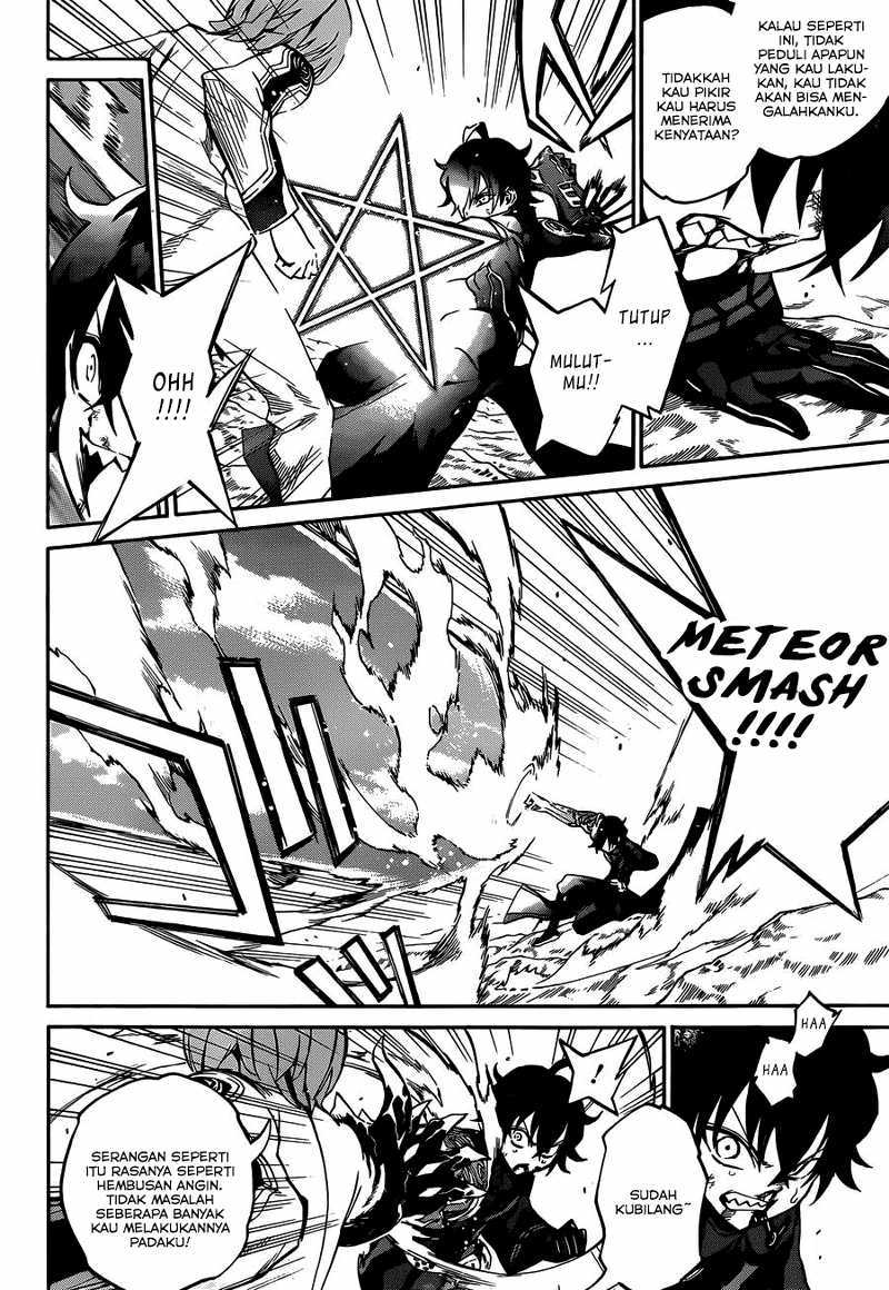 Sousei no Onmyouji