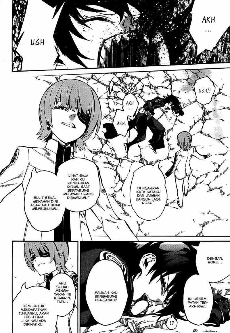 Sousei no Onmyouji