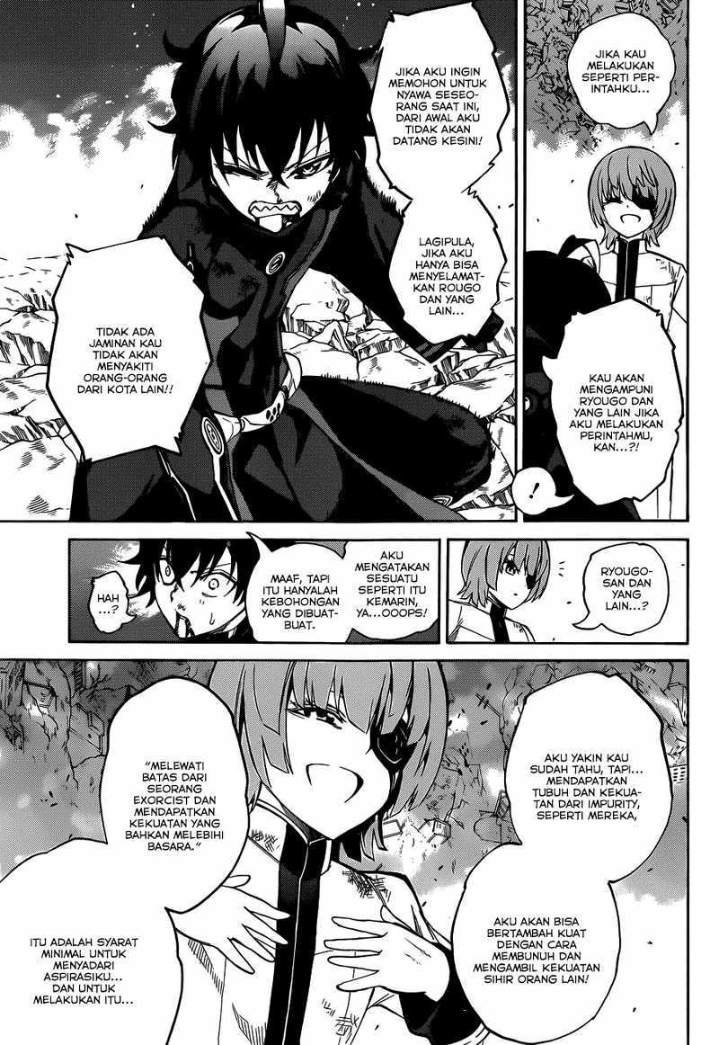 Sousei no Onmyouji