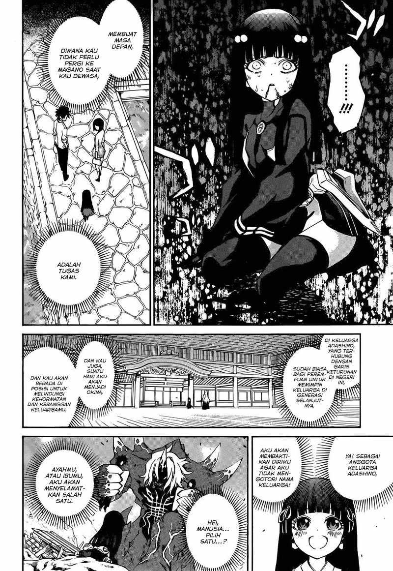 Sousei no Onmyouji