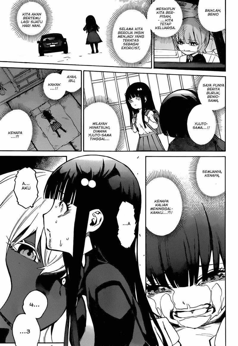 Sousei no Onmyouji
