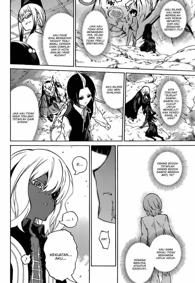 Sousei no Onmyouji