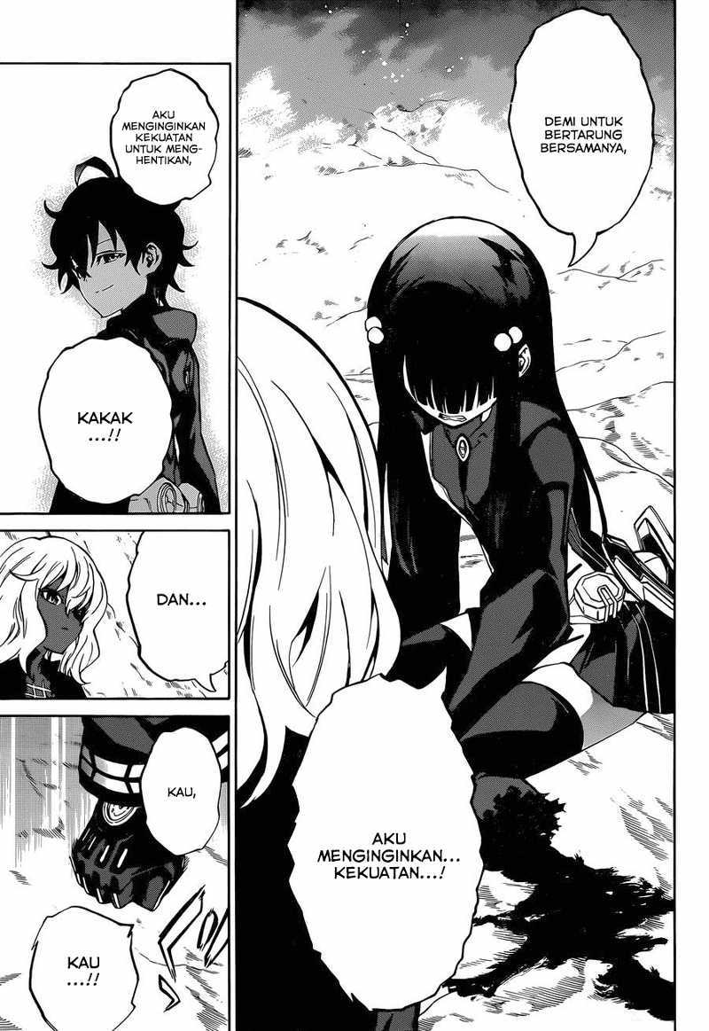Sousei no Onmyouji