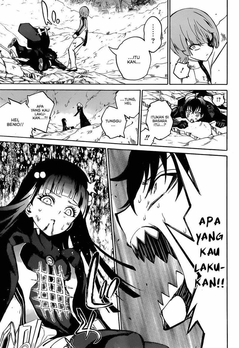 Sousei no Onmyouji