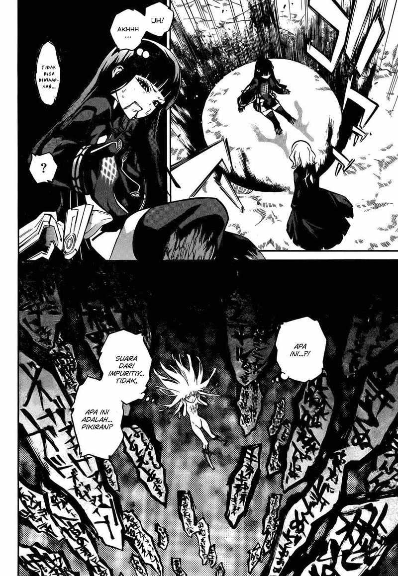 Sousei no Onmyouji