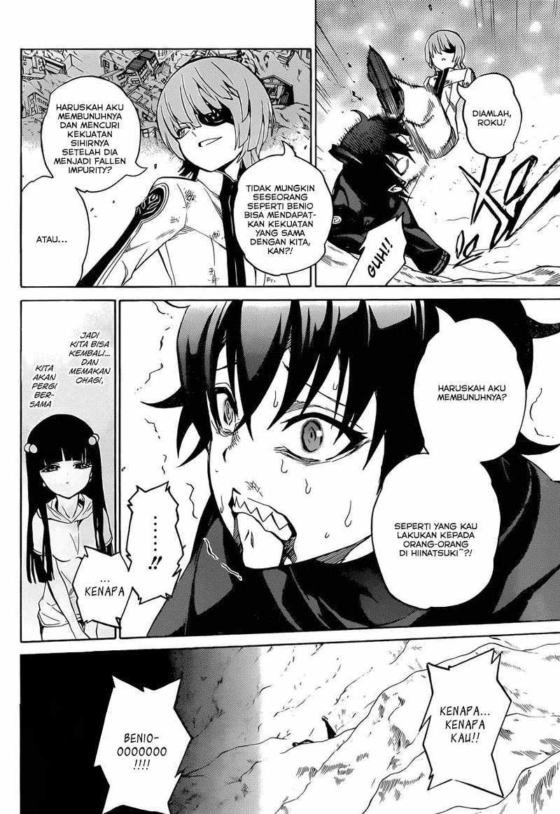 Sousei no Onmyouji