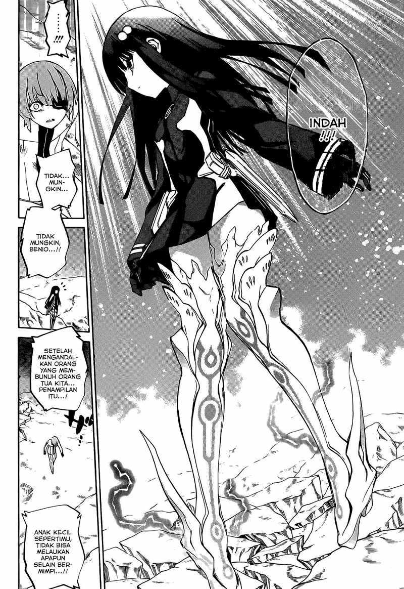 Sousei no Onmyouji