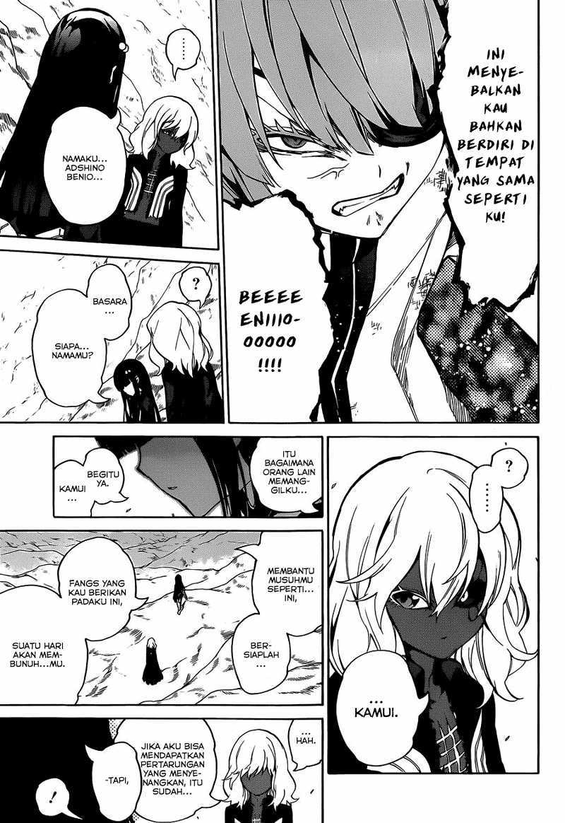 Sousei no Onmyouji