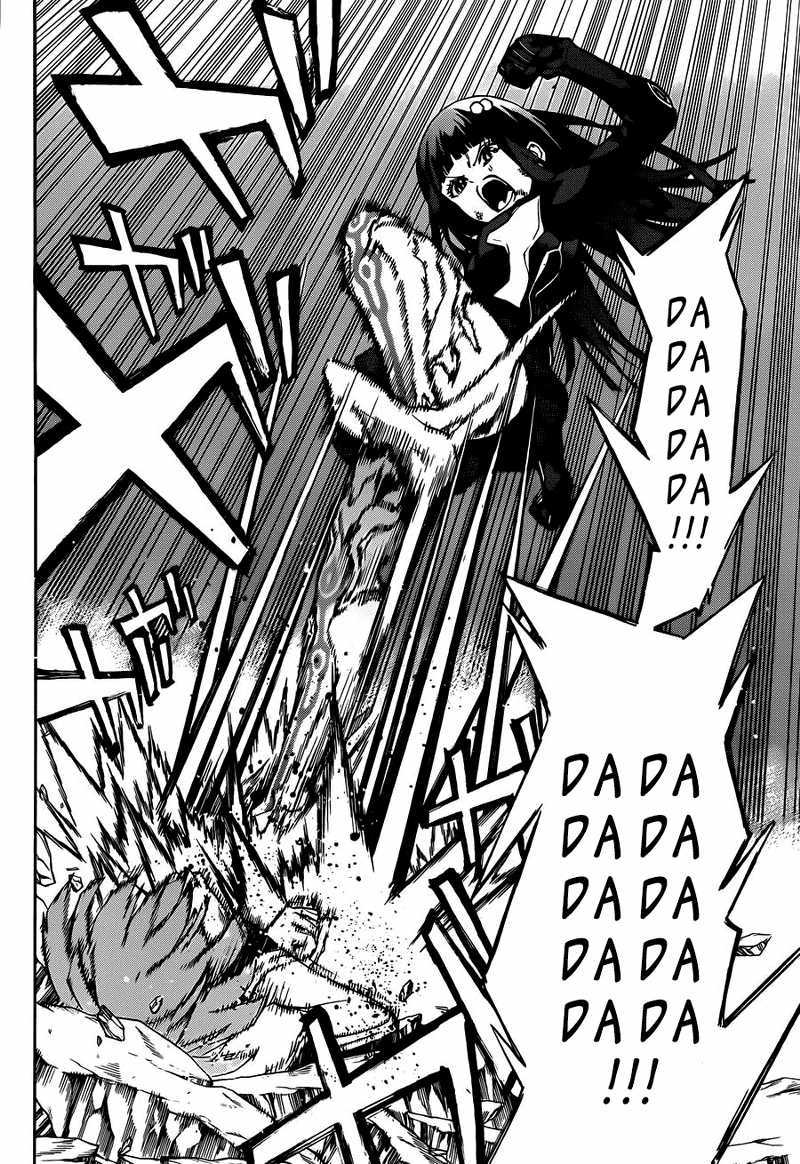 Sousei no Onmyouji