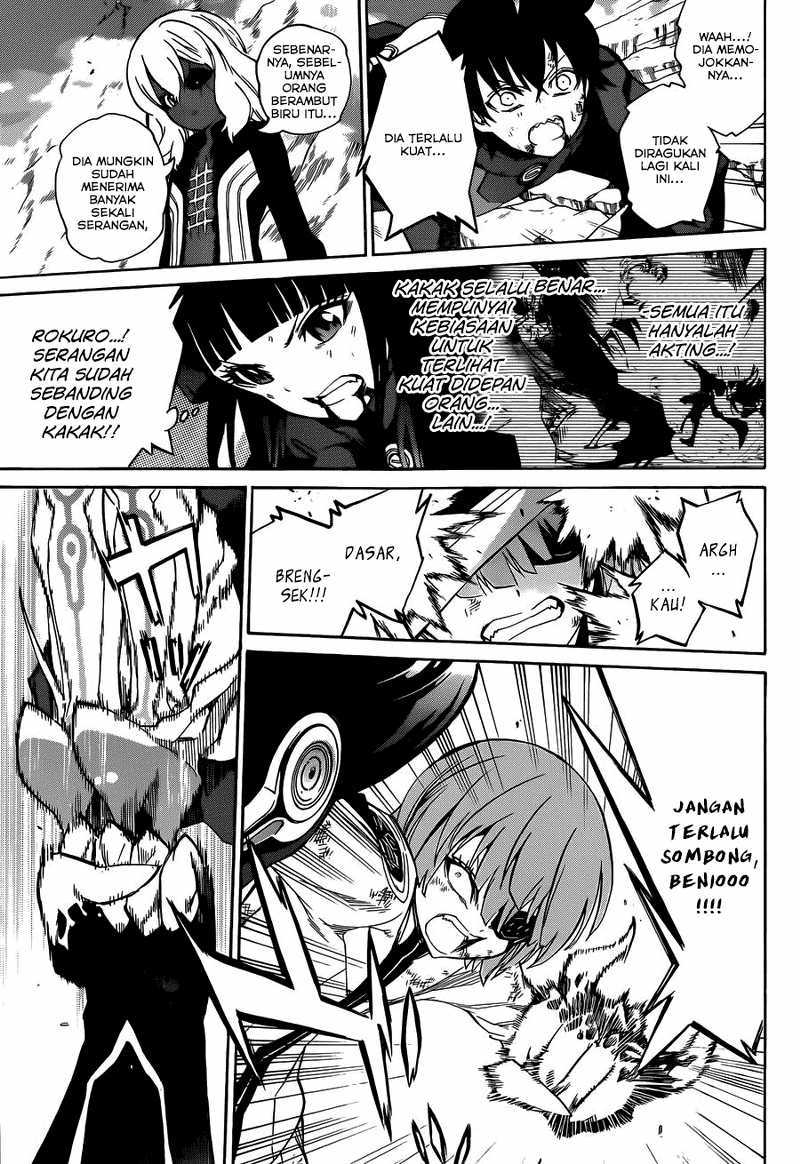 Sousei no Onmyouji