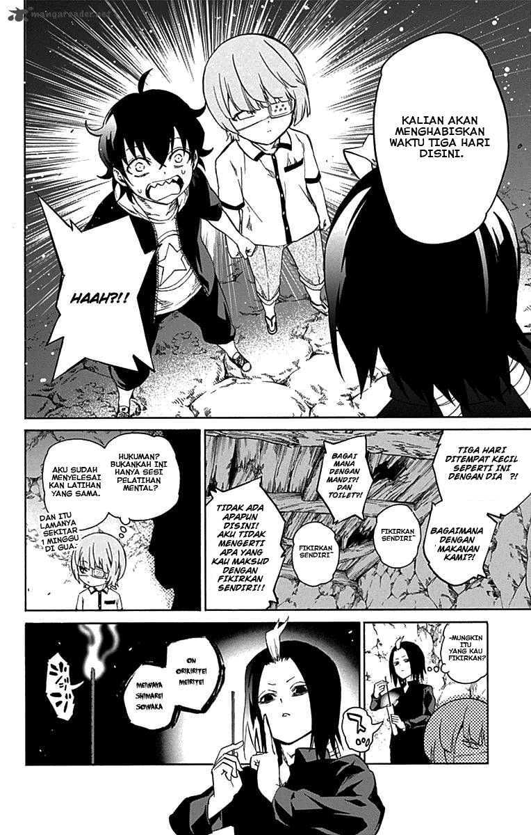 Sousei no Onmyouji