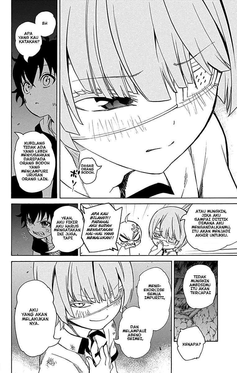 Sousei no Onmyouji
