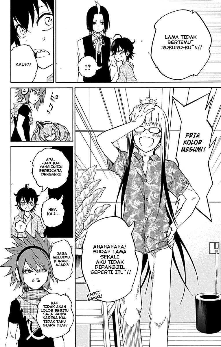 Sousei no Onmyouji