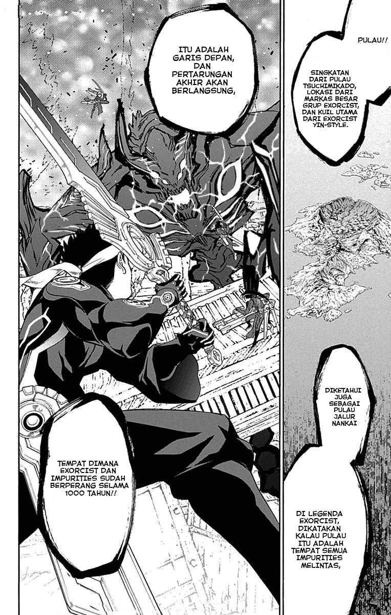 Sousei no Onmyouji