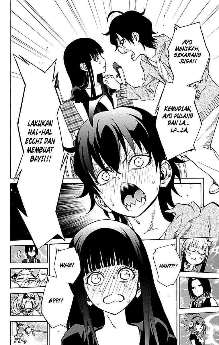Sousei no Onmyouji