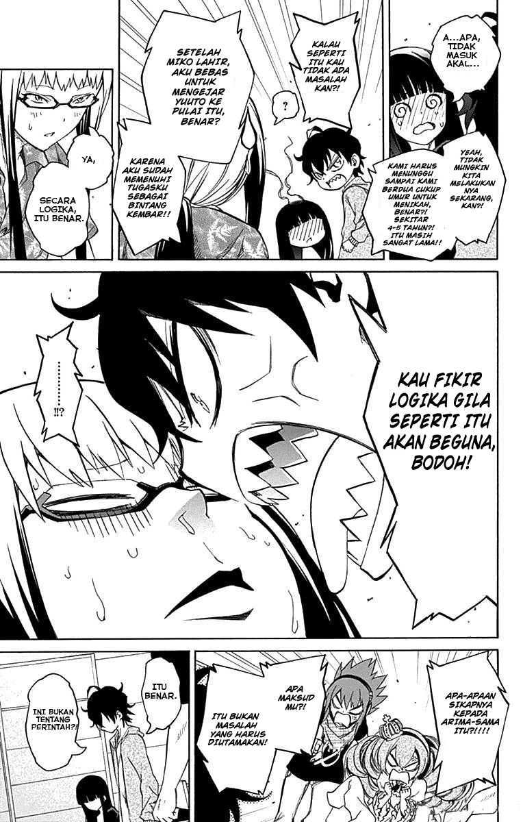 Sousei no Onmyouji