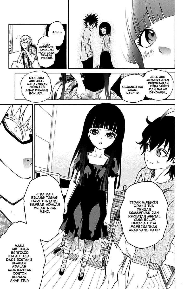 Sousei no Onmyouji