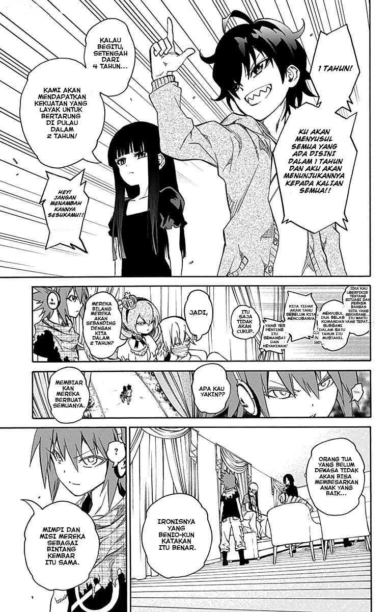 Sousei no Onmyouji