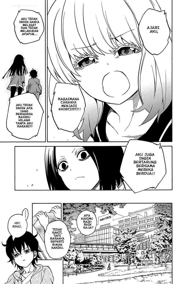 Sousei no Onmyouji