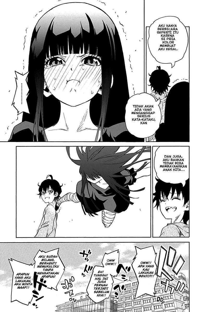 Sousei no Onmyouji