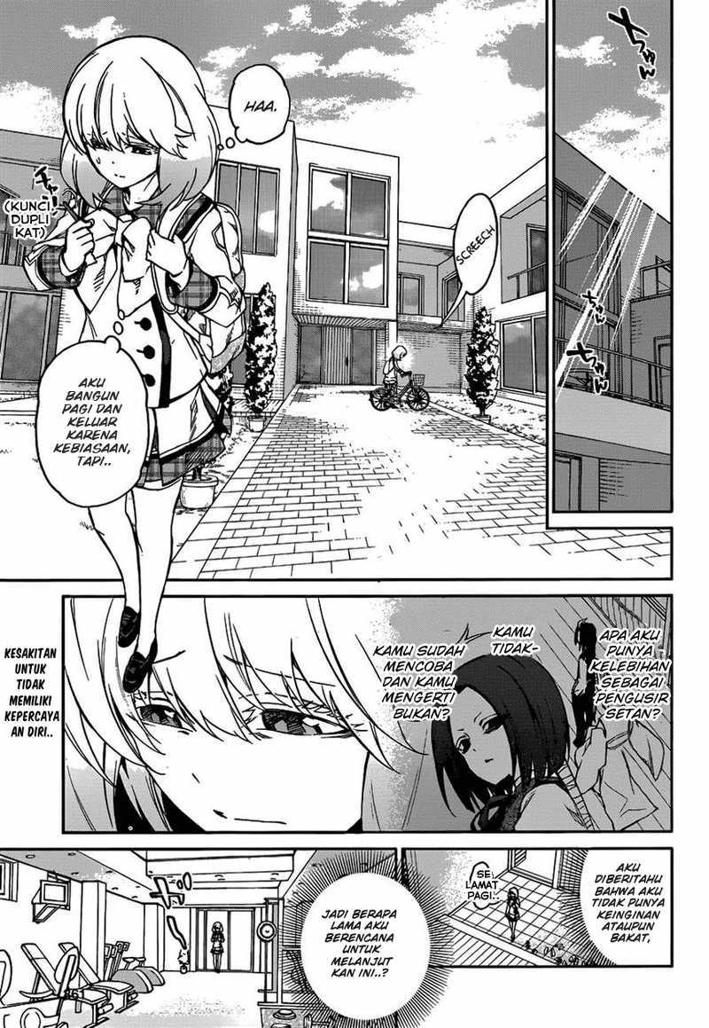 Sousei no Onmyouji