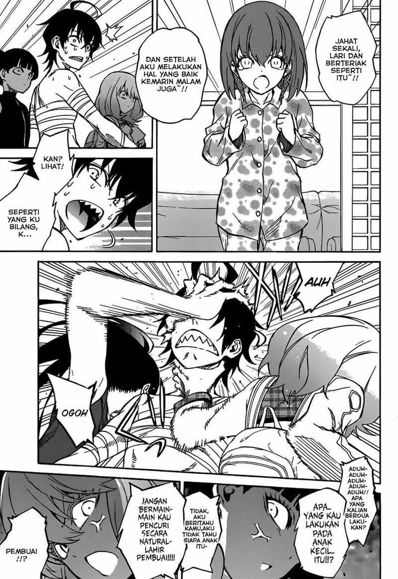 Sousei no Onmyouji