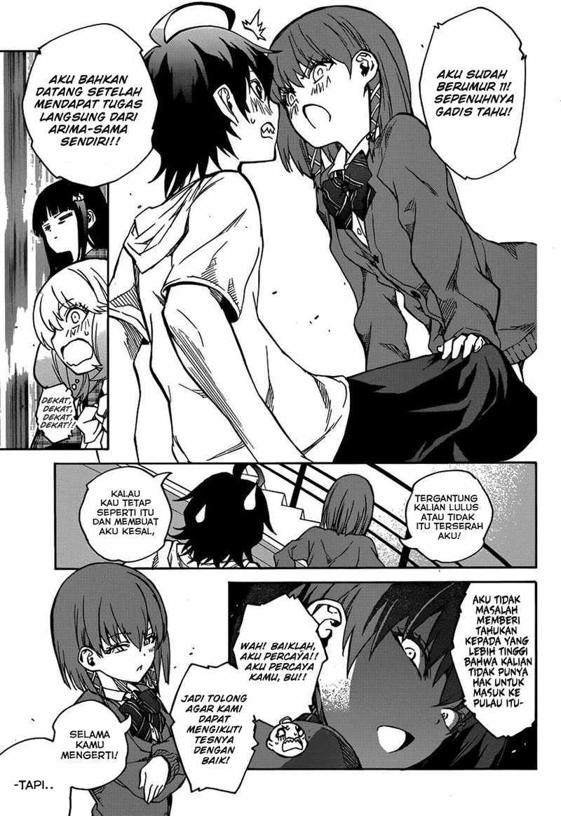 Sousei no Onmyouji