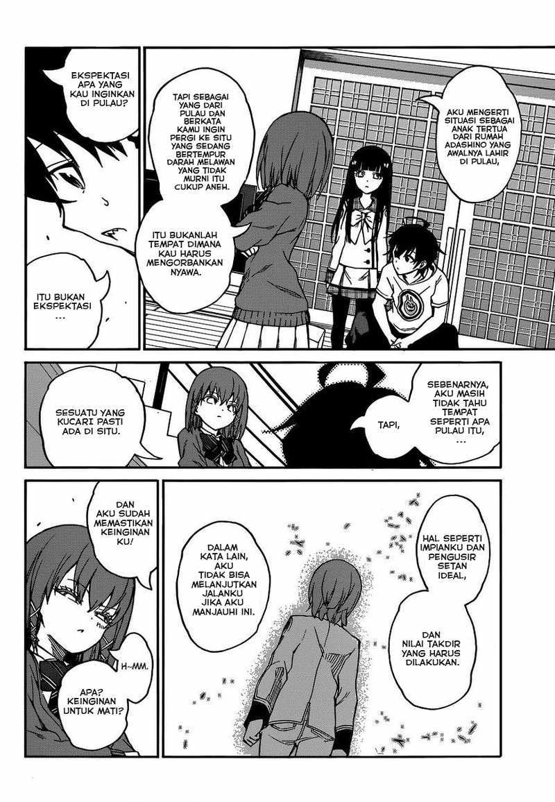 Sousei no Onmyouji