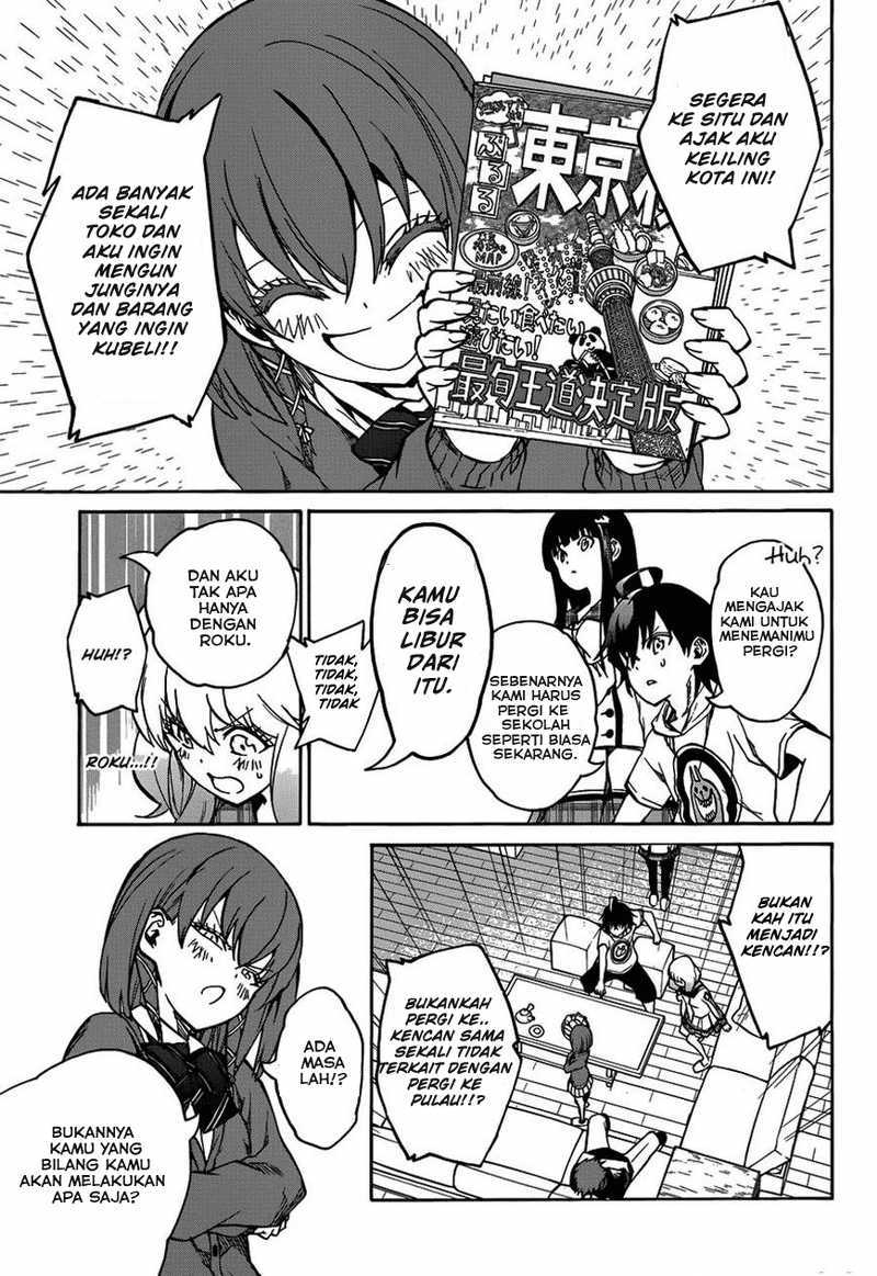 Sousei no Onmyouji