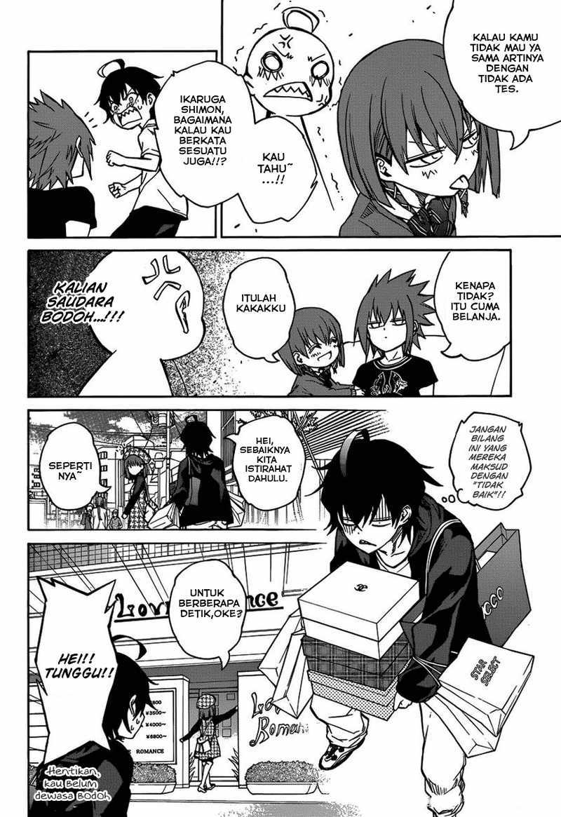 Sousei no Onmyouji