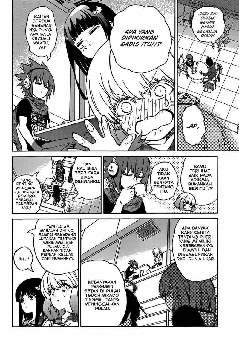 Sousei no Onmyouji