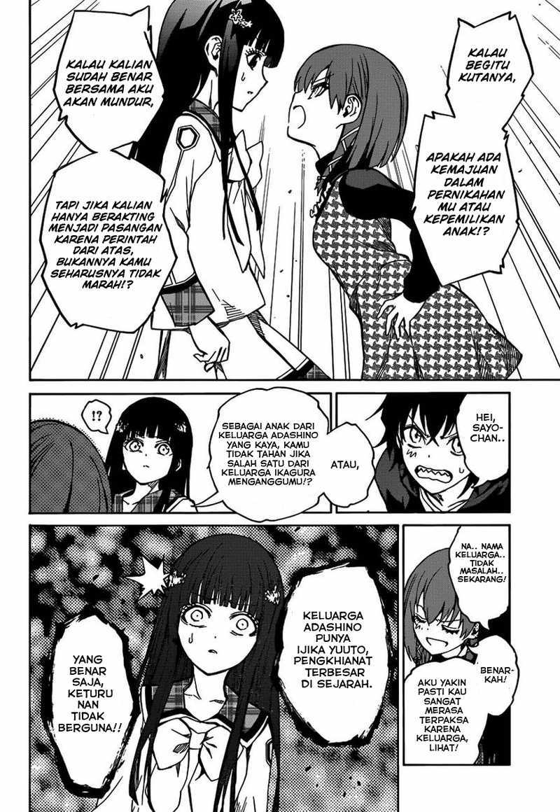 Sousei no Onmyouji