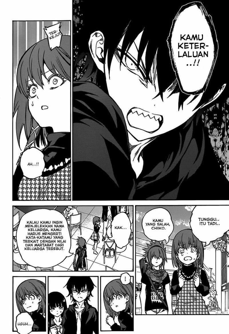 Sousei no Onmyouji