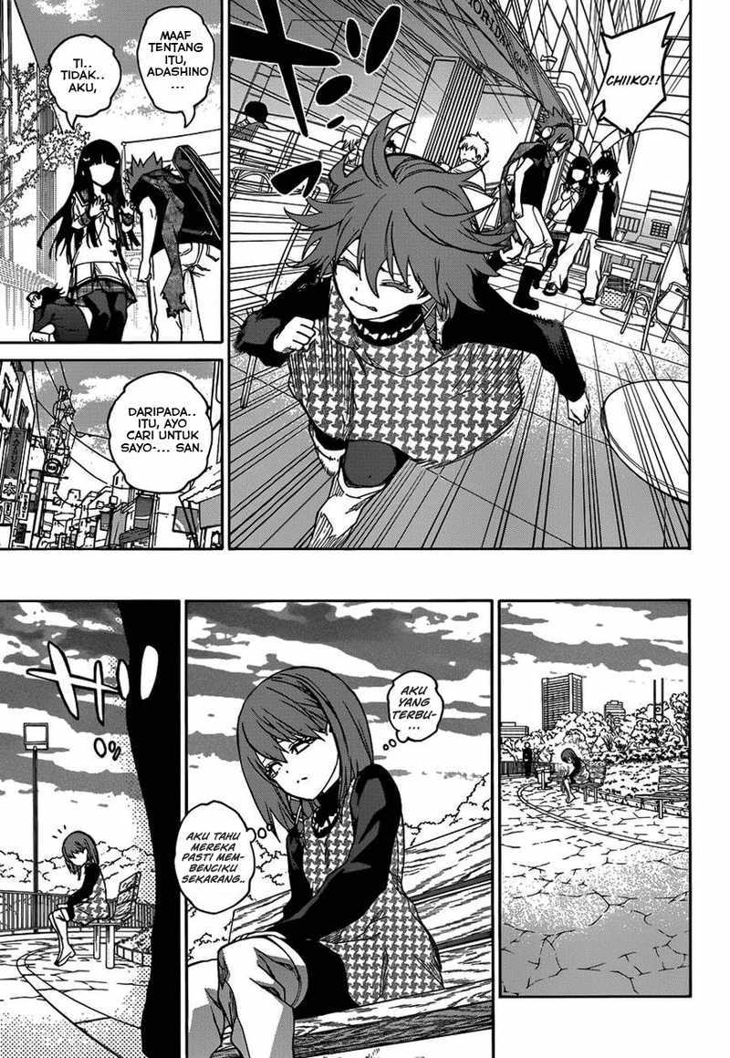 Sousei no Onmyouji
