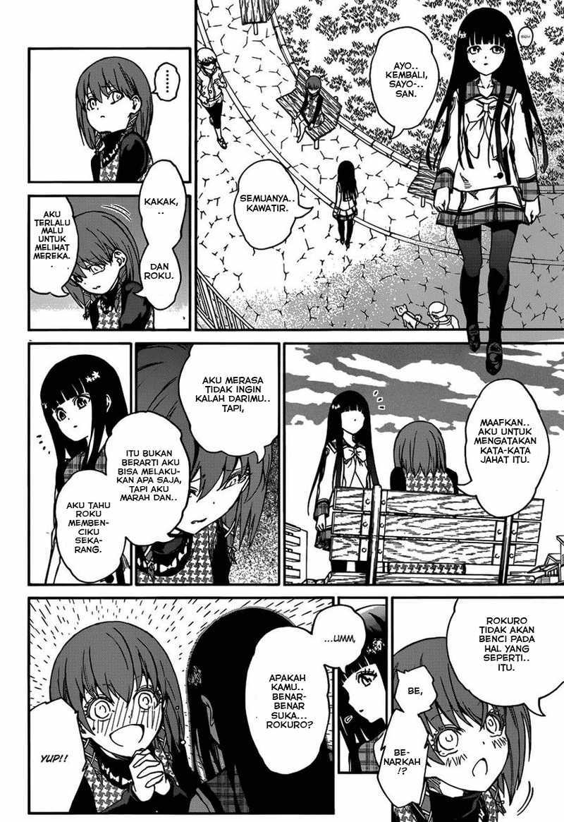 Sousei no Onmyouji