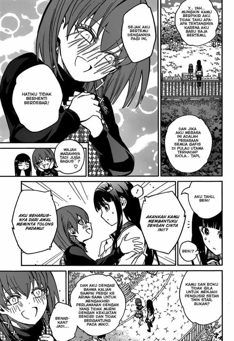 Sousei no Onmyouji