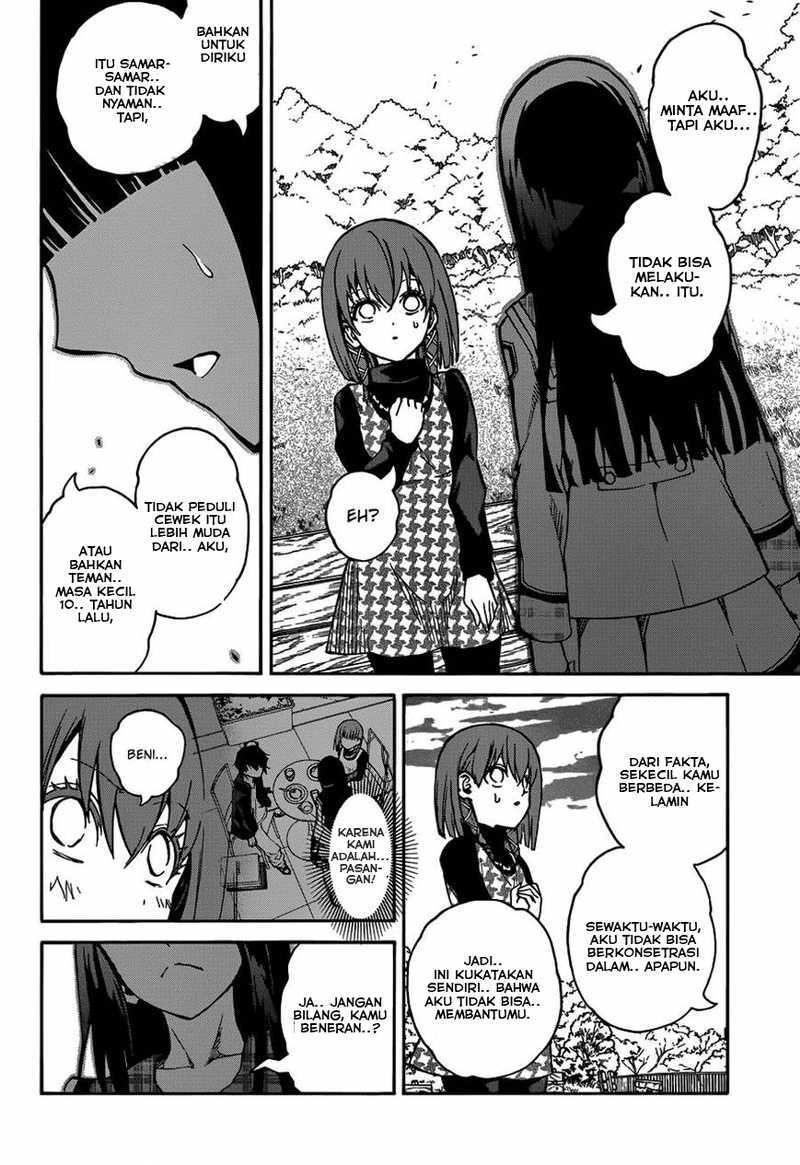 Sousei no Onmyouji