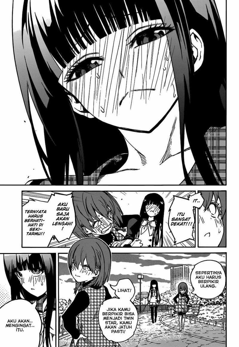 Sousei no Onmyouji