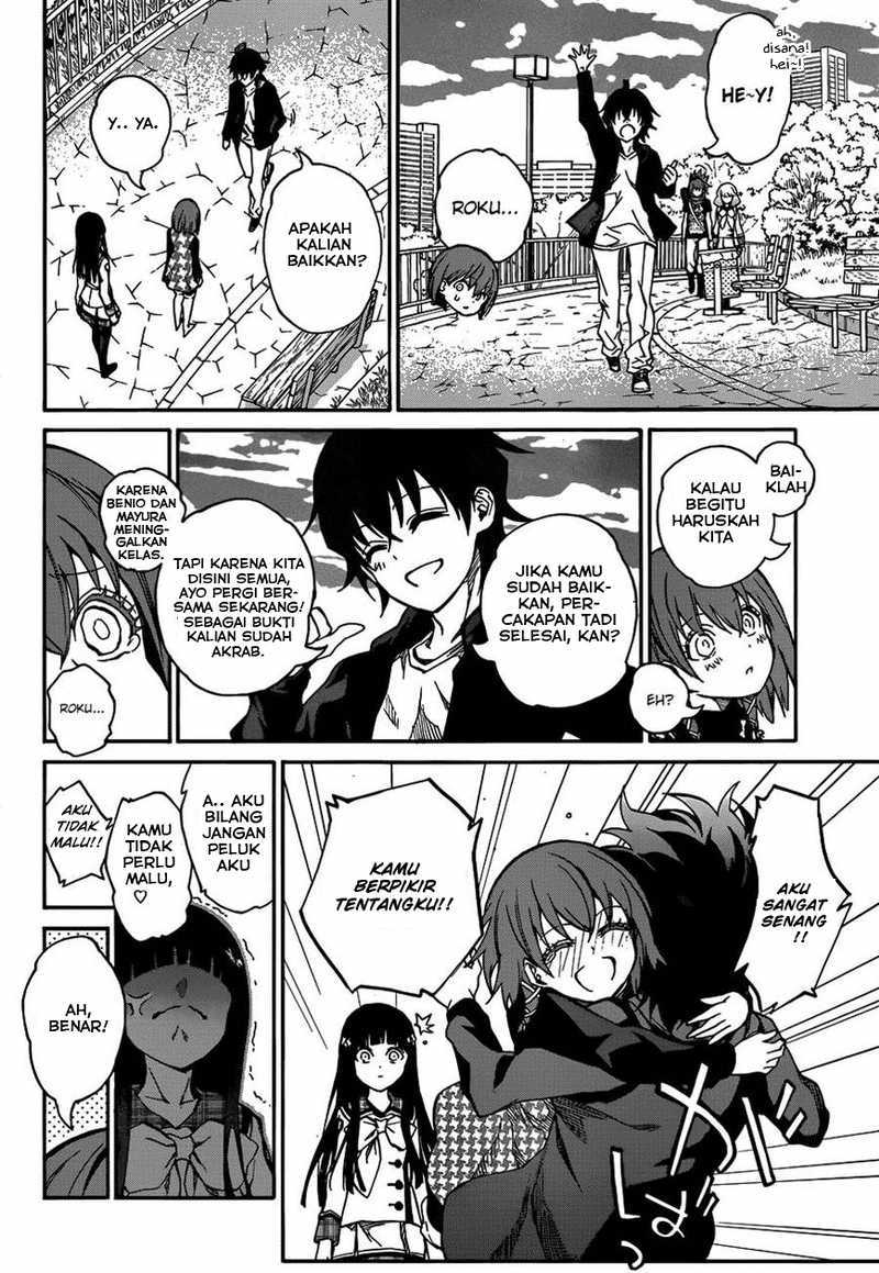 Sousei no Onmyouji