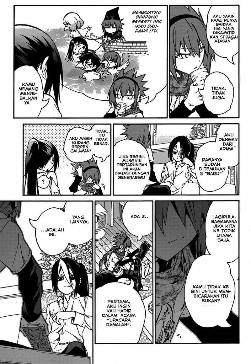 Sousei no Onmyouji