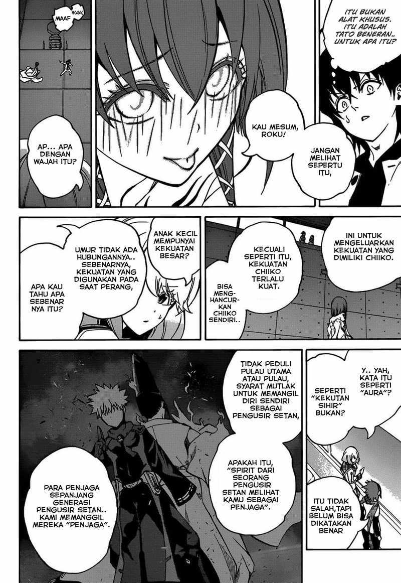 Sousei no Onmyouji