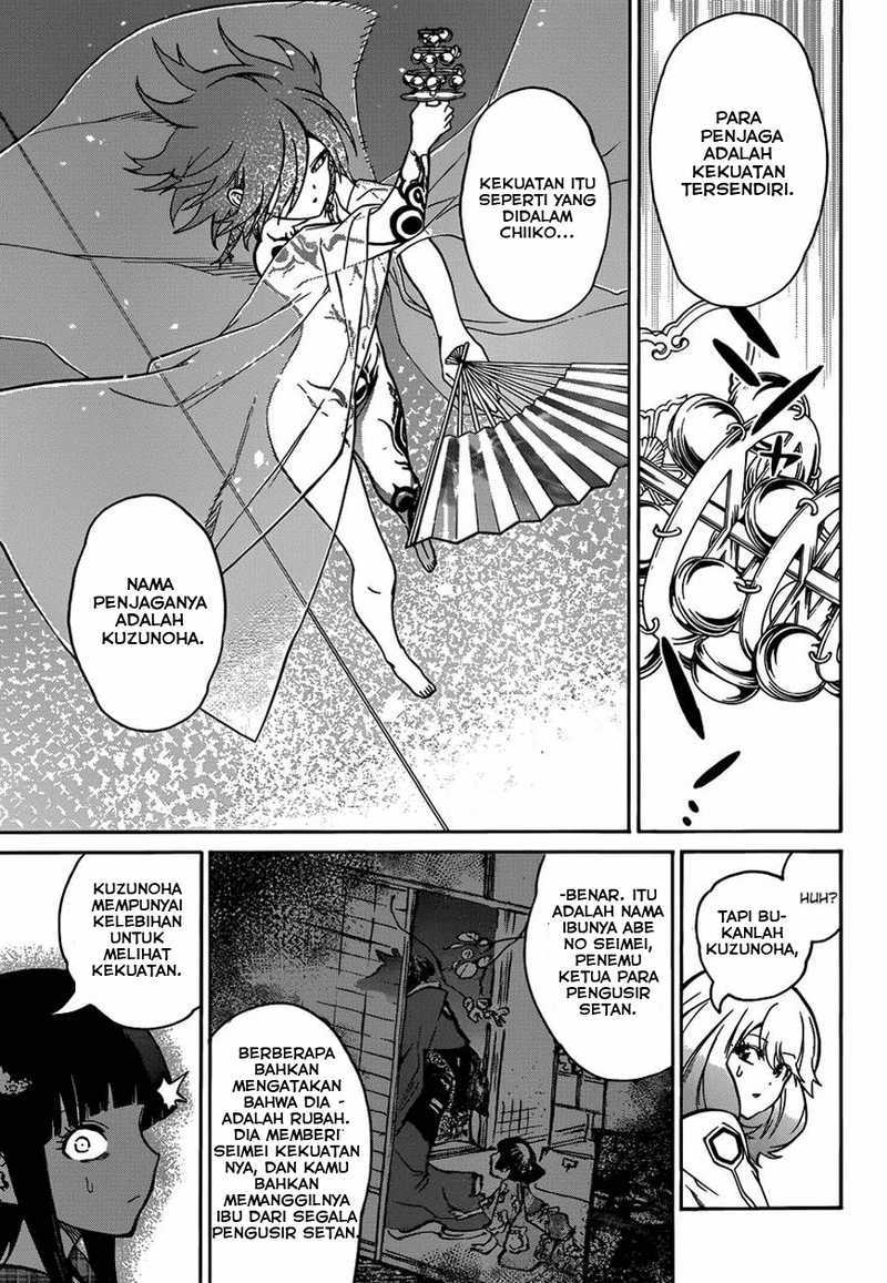 Sousei no Onmyouji