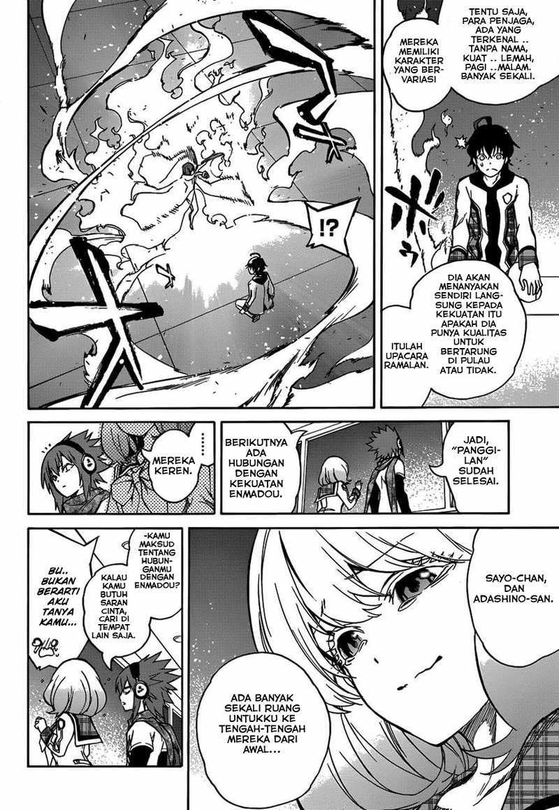 Sousei no Onmyouji