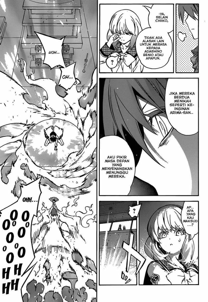 Sousei no Onmyouji
