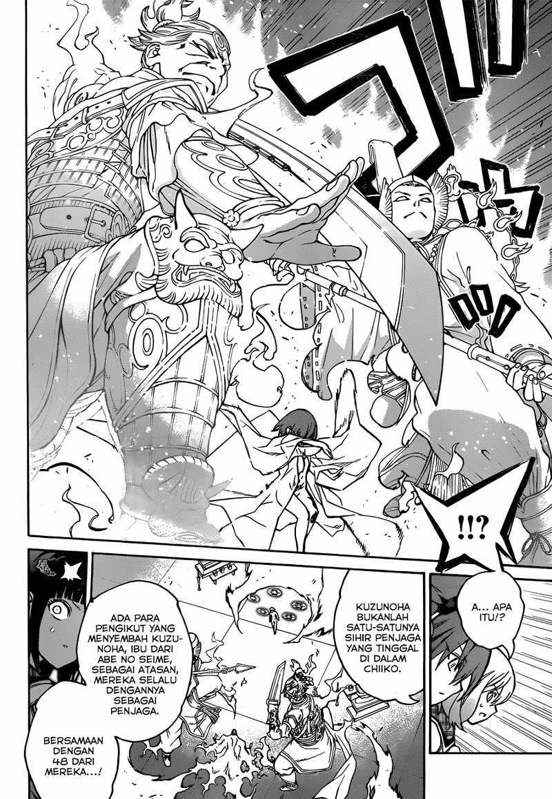Sousei no Onmyouji