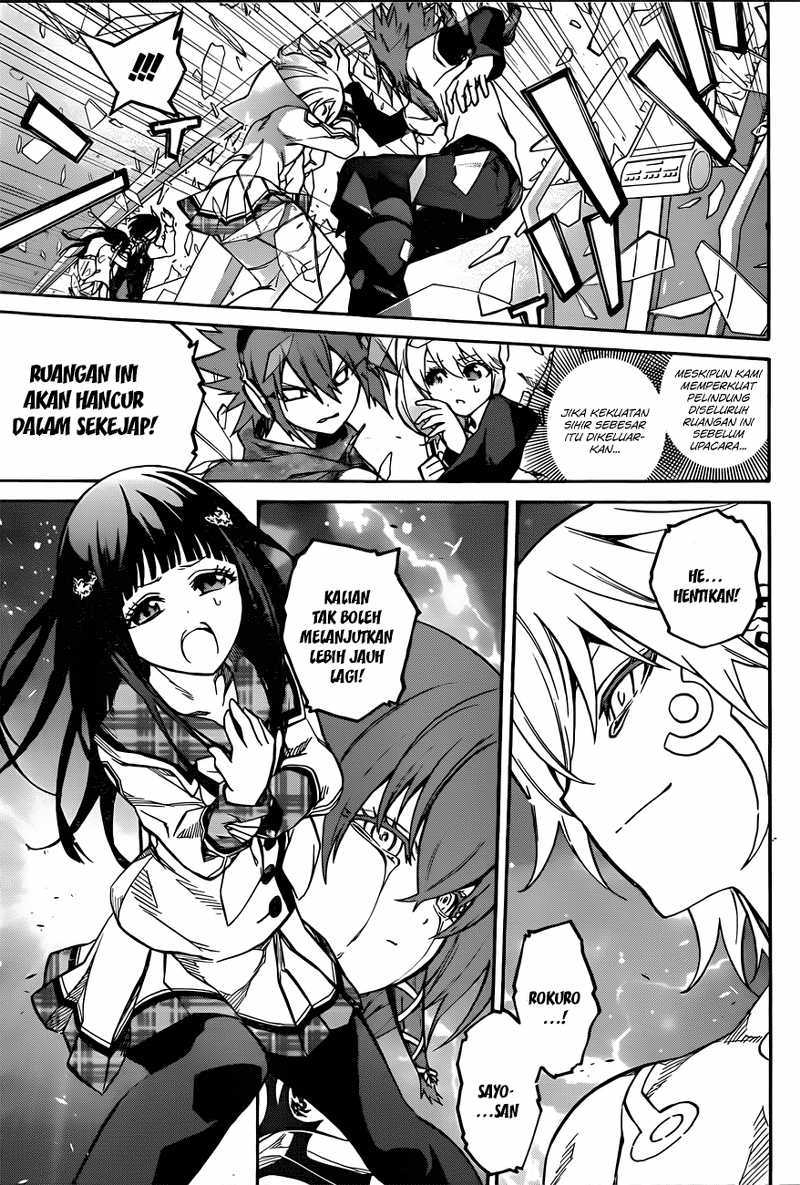 Sousei no Onmyouji