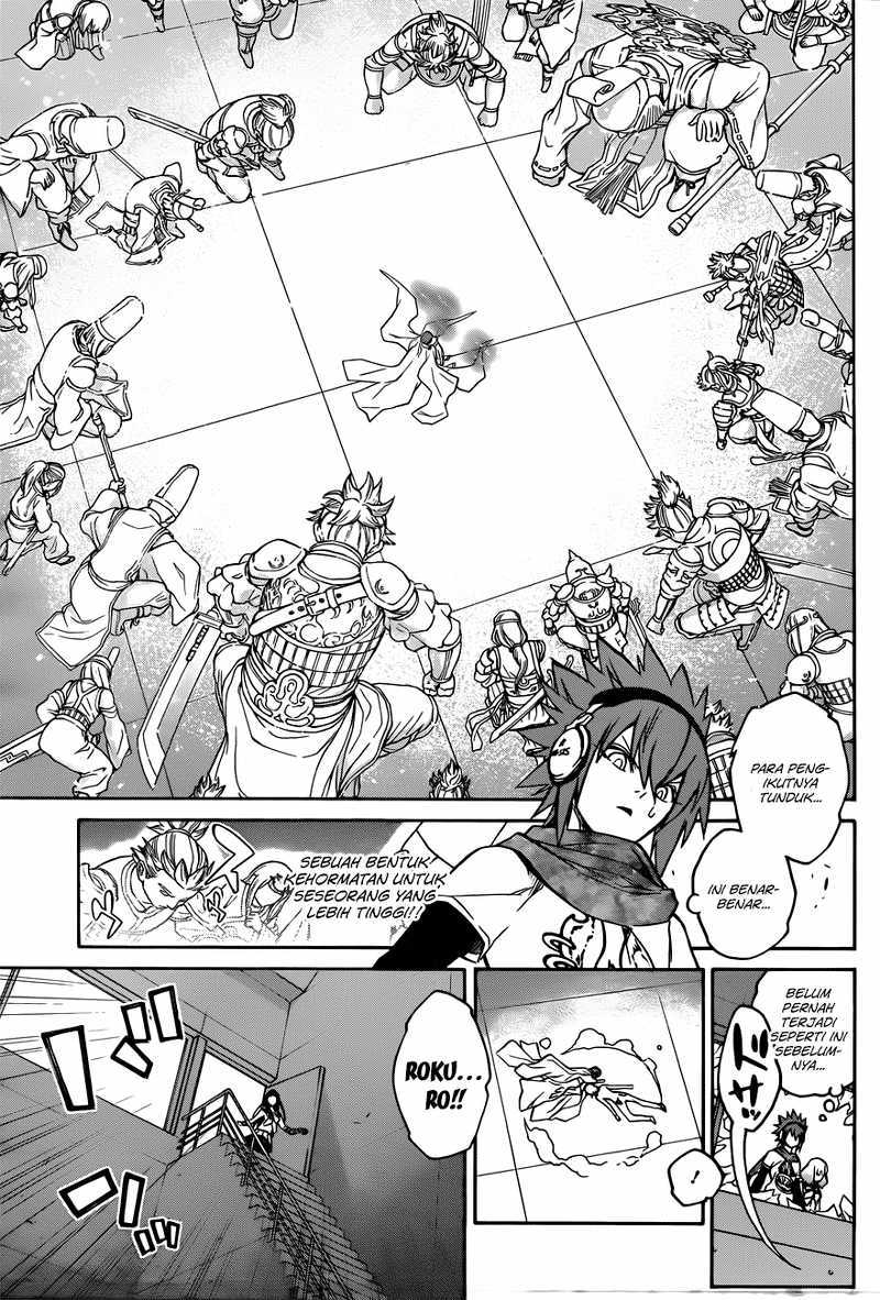 Sousei no Onmyouji