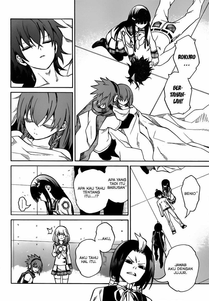 Sousei no Onmyouji