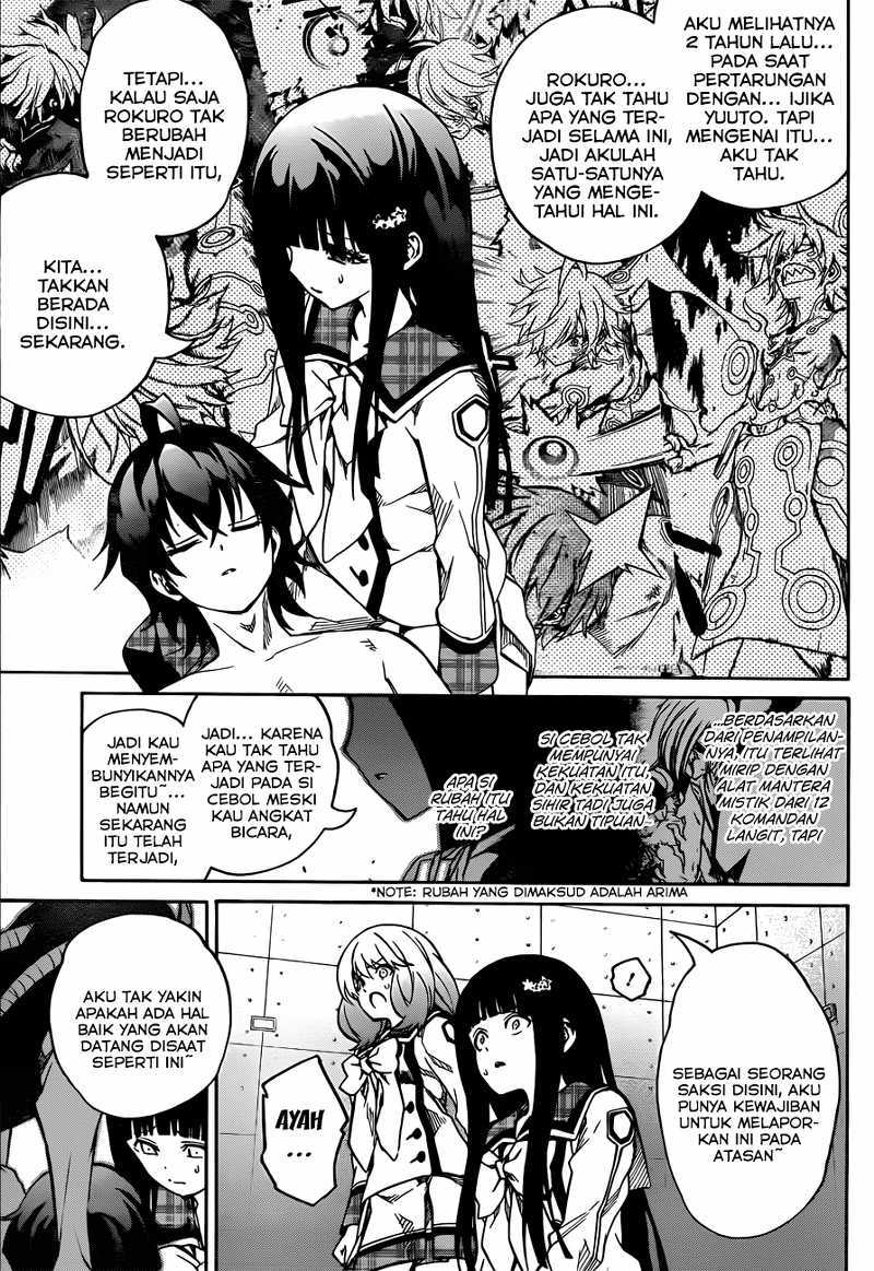 Sousei no Onmyouji